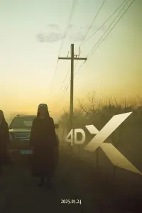 Poster to the movie "Dark Nuns" #710001