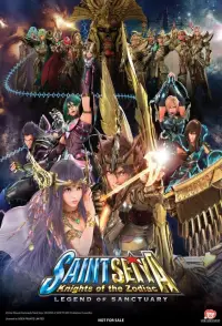 Poster to the movie "Saint Seiya: Legend of Sanctuary" #999484