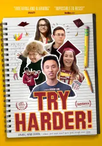 Poster to the movie "Try Harder!" #1071813