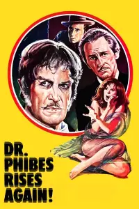 Poster to the movie "Dr. Phibes Rises Again" #1131758