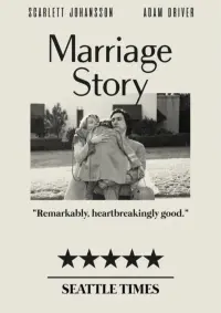 Poster to the movie "Marriage Story" #834879