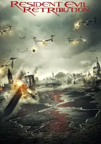 Poster to the movie "Resident Evil: Retribution" #946748