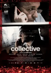 Poster to the movie "Collective" #1012005