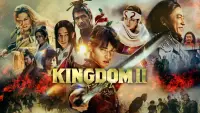 Backdrop to the movie "Kingdom 2: Far and Away" #758248