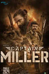 Poster to the movie "Captain Miller" #366184