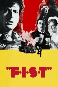 Poster to the movie "F.I.S.T." #987276