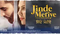 Backdrop to the movie "Jinde Meriye" #859788