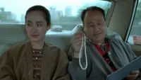 Backdrop to the movie "The Strangers in Beijing" #844263