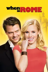 Poster to the movie "When in Rome" #1031319