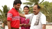 Backdrop to the movie "Retta Vaalu" #893274