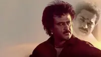 Backdrop to the movie "Thalapathi" #782734