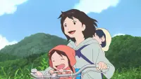 Backdrop to the movie "Wolf Children" #735248