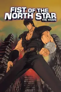 Poster to the movie "Fist of the North Star" #1046265