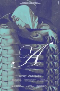 Poster to the movie "Alpha" #1037750