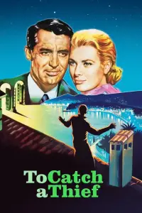 Poster to the movie "To Catch a Thief" #976639