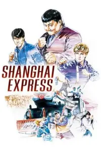 Poster to the movie "The Millionaires