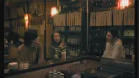Backdrop to the movie "冬の朝" #712966