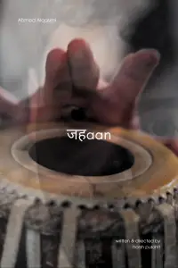 Poster to the movie "Jahaan" #1008739
