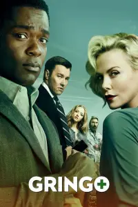 Poster to the movie "Gringo" #1030649