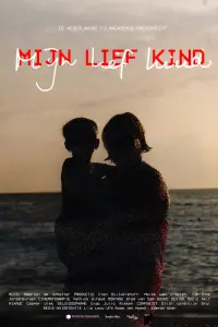 Poster to the movie "My Sweet Child" #778155