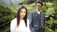 Backdrop to the movie "Trick Shinsaku Special" #797904