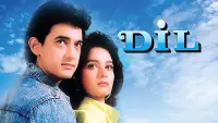 Backdrop to the movie "Dil" #1047284