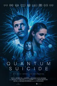 Poster to the movie "Quantum Suicide" #1130684