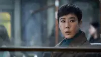 Backdrop to the movie "JUNG_E" #299171