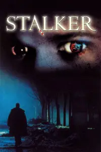 Poster to the movie "Fatal Affair" #741136