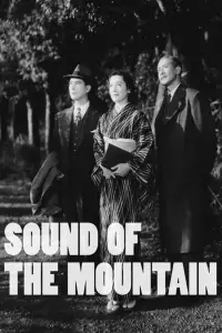 Poster to the movie "Sound of the Mountain" #1051363