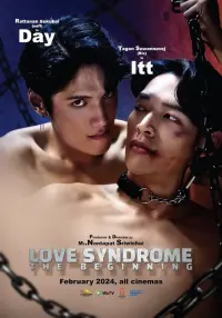 Poster to the movie "Love Syndrome: The Beginning" #192098