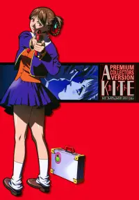 Poster to the movie "Kite" #1068889