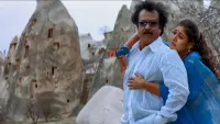 Backdrop to the movie "Chandramukhi" #787177