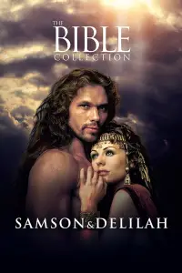 Poster to the movie "Samson and Delilah" #988127