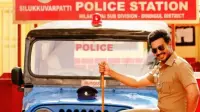 Backdrop to the movie "Silukkuvarupatti Singam" #859403