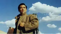 Backdrop to the movie "Xian Xinghai" #842657