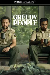 Poster to the movie "Greedy People" #913602