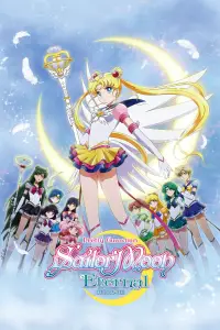 Poster to the movie "Pretty Guardian Sailor Moon Eternal The Movie Part 2" #1028148