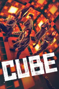 Poster to the movie "Cube" #652648