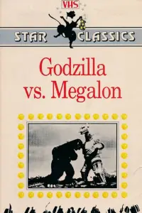 Poster to the movie "Godzilla vs. Megalon" #1117299