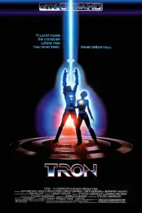 Poster to the movie "Tron" #900577