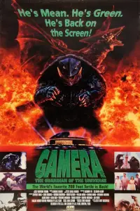 Poster to the movie "Gamera: Guardian of the Universe" #1041354