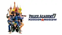 Backdrop to the movie "Police Academy: Mission to Moscow" #955026