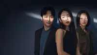 Backdrop to the movie "Following" #749555