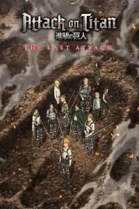 Poster to the movie "Attack on Titan: The Final Chapters - The Last Attack" #723758