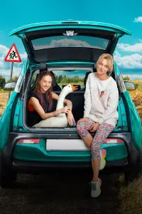 Poster to the movie "Обе две" #839098