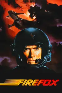 Poster to the movie "Firefox" #975509