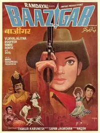 Poster to the movie "Baazigar" #706548