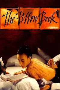 Poster to the movie "The Pillow Book" #1175042