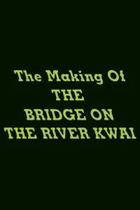 Poster to the movie "The Making of 